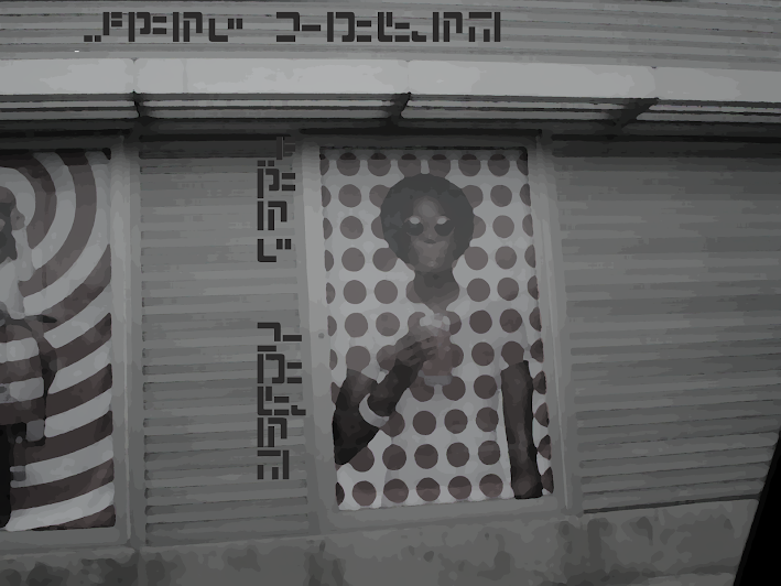 Retail district window display